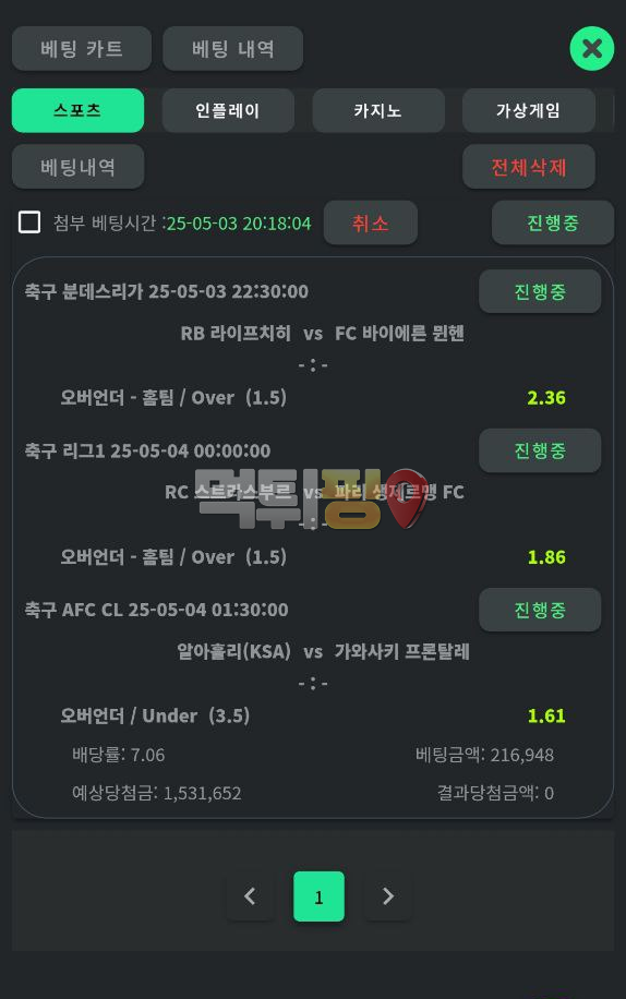 크루벳 먹튀 확정 증거자료