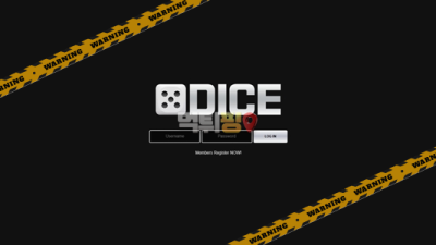 먹튀사이트 다이스 먹튀검증