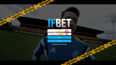 먹튀사이트 이프벳 먹튀검증