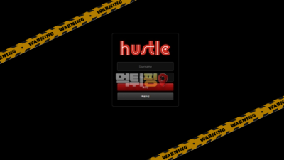 먹튀사이트 허슬 먹튀검증