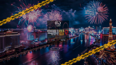 먹튀사이트 GQ카지노 먹튀검증